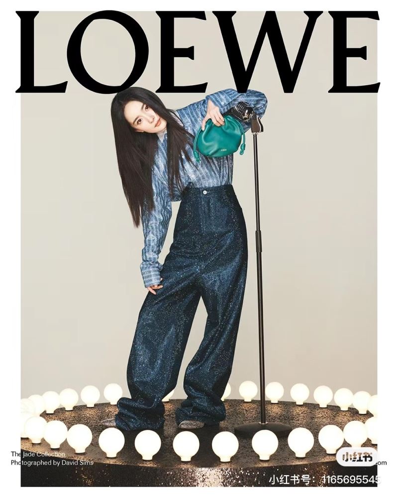 Loewe Flamenco Bags